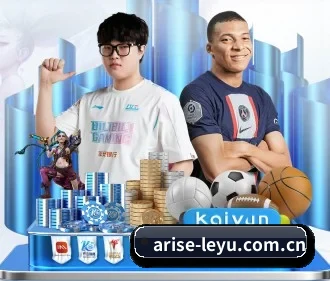 乐鱼体育 APP